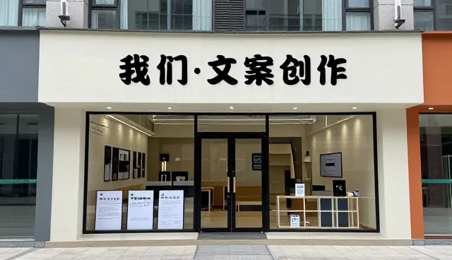 直播运营帮助用户创造更多价值