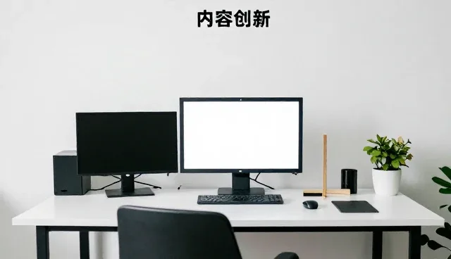 直播运营如何匹配品牌营销的性能与适用条件